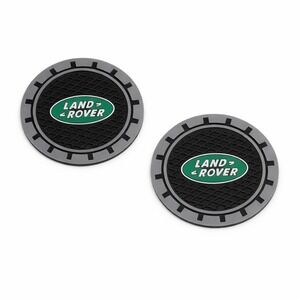 Land Rover Silicone Cup Holder Coasters Set of 2 Black Grey Green 2.75 Inch